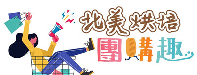 iBeautyDiary logo