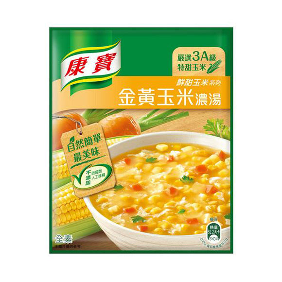 康寶濃湯-金黃玉米 56.3g