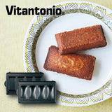 【日本Vitantonio】小V鬆餅機 費南雪烤盤