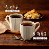 全家私品茶粉包 仙草茶飲/抹茶拿鐵