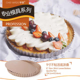 學廚 WK9063 香檳金 9.5”可拆式派盤塔盤