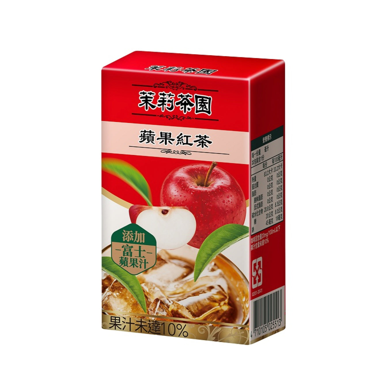 【光泉】茉莉茶園 蘋果紅茶 250ml(24入/箱)