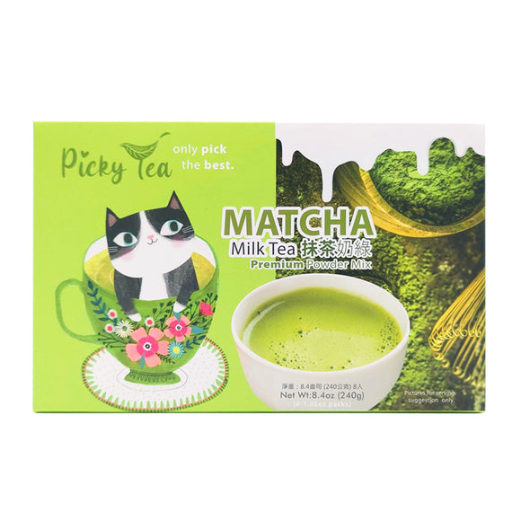 【御奉】抹茶奶綠8入 240g