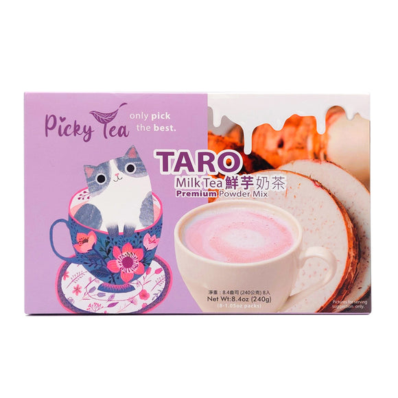【御奉】鮮芋奶茶8入 240g