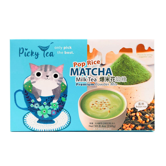 Piccy Tea Beverage – iBeautyDiary