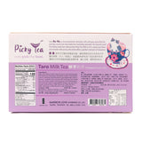 【御奉】鮮芋奶茶8入 240g