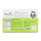 【御奉】抹茶奶綠8入 240g