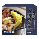 【林聰明】沙鍋菜豆腐煲 84.7oz(2400g) 800g*3包/盒