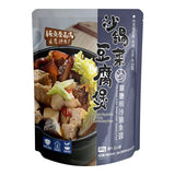 【林聰明】沙鍋菜豆腐煲 84.7oz(2400g) 800g*3包/盒