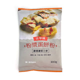 【樂食廚房】古早味粉漿蛋餅粉 300g