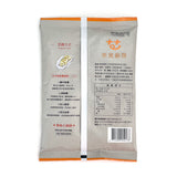 【樂食廚房】古早味粉漿蛋餅粉 300g
