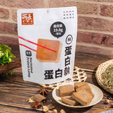 【所長茶葉蛋】蛋白執(滷蛋白) 醬香 6入-5.3oz(150g)