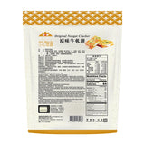 【小山等露】牛軋餅 4.9oz(140g) 10入/包