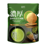 【盛香珍】靜岡抹茶法國酥 100g