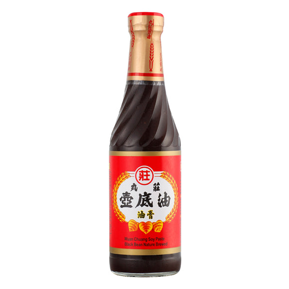 【丸莊】壺底油膏 500g