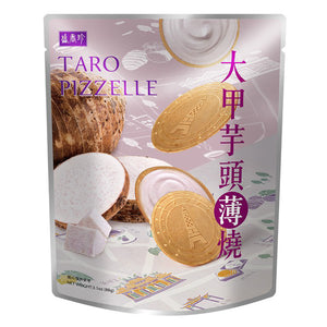 【盛香珍】大甲芋頭薄燒 88g