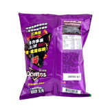 【多力多滋】勁辣香檸口味玉米片 2.4oz(68g)