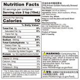 【豆油伯】金桂釀造醬油 16.9fl oz(500ml)