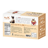 【Picky Tea】黑糖奶茶 8.5oz(240g) 8入/盒