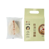 【大拙匠人】匠拌麵 麻油細麵 342g