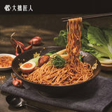 【大拙匠人】匠拌麵 鵝香金蔥拌麵(植物五辛素) 375g