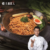 【大拙匠人】匠拌麵 鵝香金蔥拌麵(植物五辛素) 375g