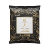 【雙月】黑松露拌麵 4.3oz(122g)