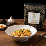 【雙月】黑松露拌麵 4.3oz(122g)