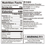 【良食生活】黑芝麻粉 14.1oz(400g)