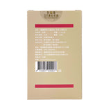 【喝喝茶】台茶18號紅玉紅茶 1.9oz(2.2g*24入)