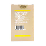【喝喝茶】蜜香紅茶 1.9oz (2.2g*24入)