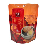 【所長茶葉蛋】胭脂紅玉紅茶茶葉蛋2入 180g(6.3oz)