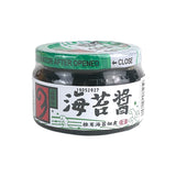 【高岡屋】海苔醬 5.3oz(150g)