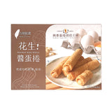 【興麥】花生醬蛋捲 4oz(100g)-5支/盒