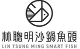 【林聰明】聰明醬 200g