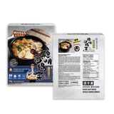 【林聰明】聰明沙鍋魚頭湯底 750g