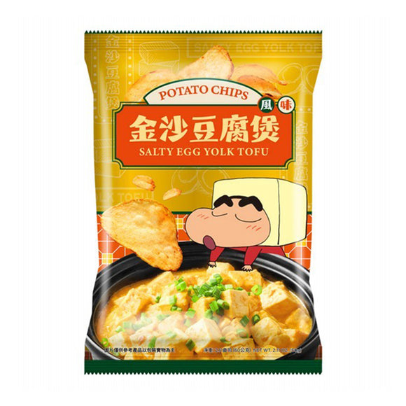 【蠟筆小新】金沙豆腐煲風味洋芋片 60g