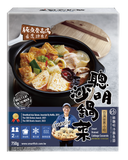 【林聰明】聰明沙鍋魚頭湯底 750g