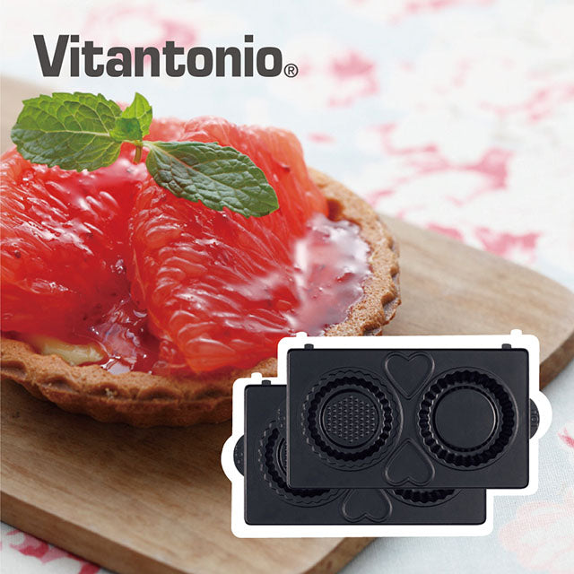 【日本Vitantonio】小V鬆餅機 塔皮烤盤