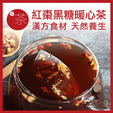 【午茶夫人】 紅棗黑糖暖心茶 (7入/盒)