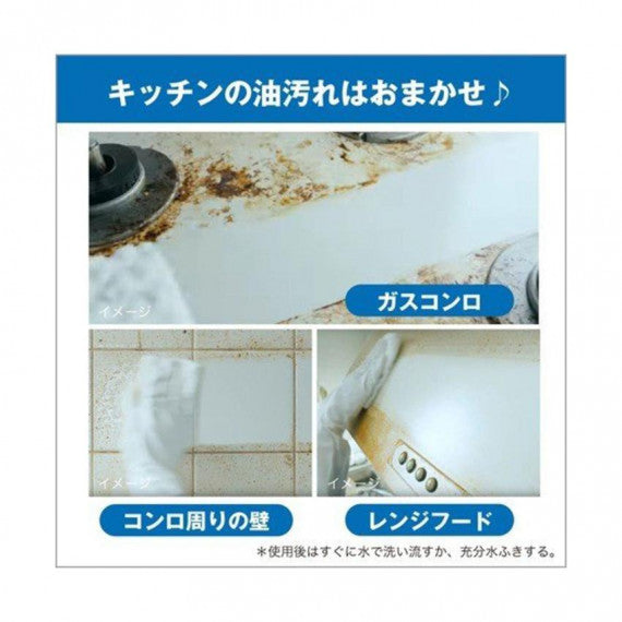【花王】 廚房油污強力泡沫清潔劑 400ml