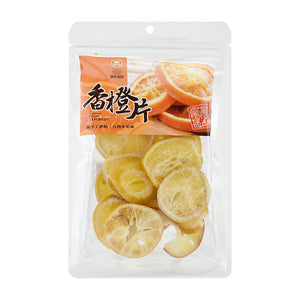 【順泰蜜餞】香橙片 (120g)