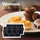 【日本Vitantonio】小V鬆餅機 甜甜圈烤盤