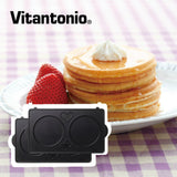 【日本Vitantonio】小V鬆餅機 鬆餅銅鑼燒烤盤
