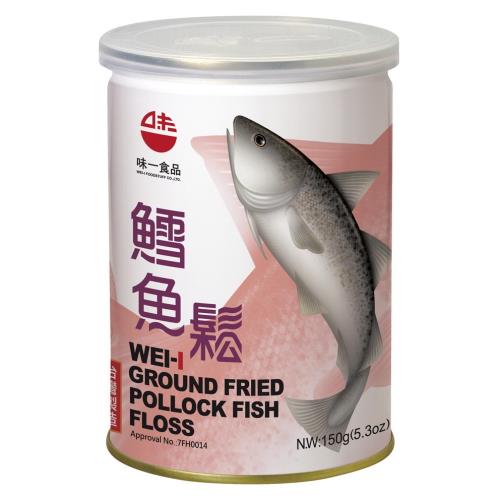 【味一】 鱈魚鬆 (易開罐) 150g