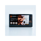 三能 SN2066 低糖健康吐司盒450g (1000系列不沾)