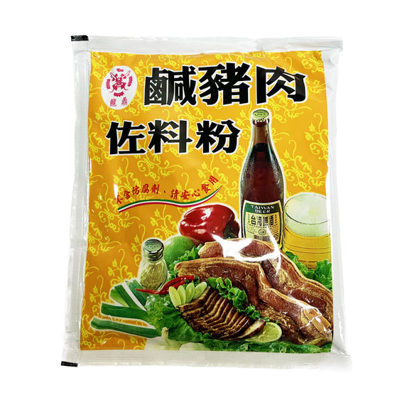 龍鼎 鹹豬肉佐料粉 140g/包