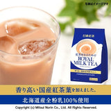 日東紅茶皇家奶茶 (10入)