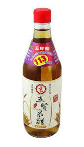 高記 五賢米醋 520ml