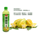 【黑面蔡】 楊桃汁 580ml-限購6瓶